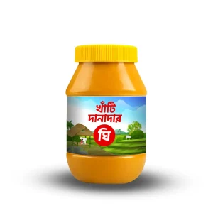 ডেমো গরুর দুধ